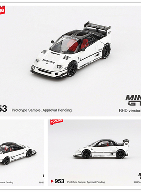 MINIGT 1:64 Mazda AZ-1 Liberty Walk LB40 White 仿真 合金车模