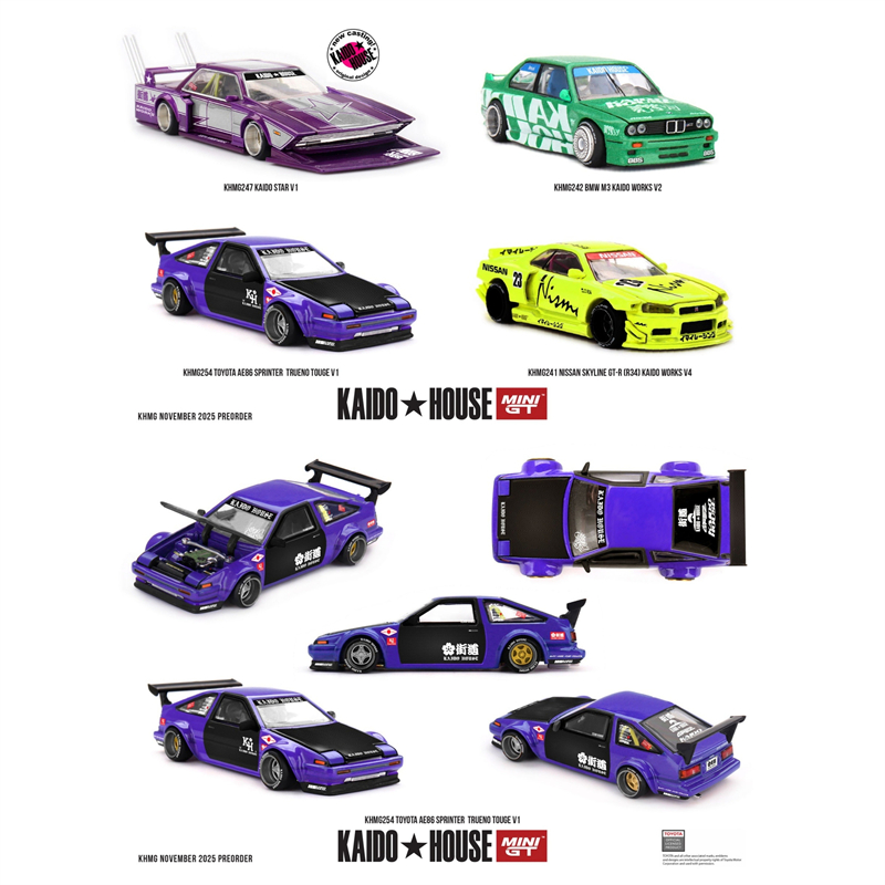 【预售】Kaido House + MINIGT 丰田Toyota AE86 Sprinter Trueno