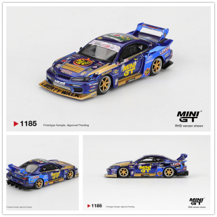 MINIGT 1:64 1185号 日产 Nissan LB-Super Silhouette S15 车模