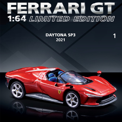 CENTAURIA书中车法拉利合金车模