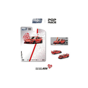 POPRACE 1:64 马自达RX-8 RE-AMEMIYA 红色 仿真合金汽车模型