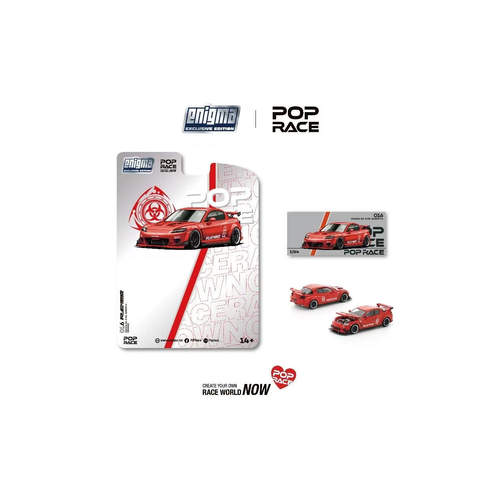 POPRACE 1:64 马自达 RX-8 RE-AMEMIYA 红色 仿真合金汽车模型