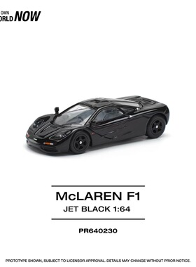 POPRACE 1:64 McLAREN F1 - JET BLACK 黑色 仿真 合金汽车模型