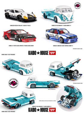Kaido House + MINIGT Volkswagen T1 KAIDO WORKS V1 合金车模