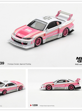 【预售】MINIGT 1:64 日产 Nissan SILVIA (S15) AMOCULTURE 合金