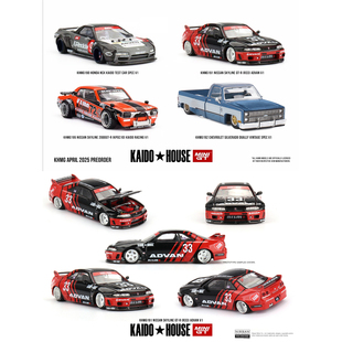 Kaido House + MINIGT Nissan Skyline GT-R (R33) ADVAN合金车模