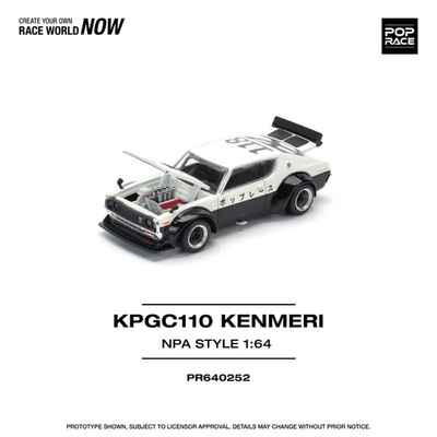 POPRACE 1:64 SKYLINE GT-R V8 DRIFT (KENMERI) - NPA STYLE车模