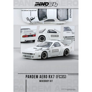 INNO 1:64 MAZDA RX7 (FC3S) PANDEM AERO Widebody Kit 合金车模