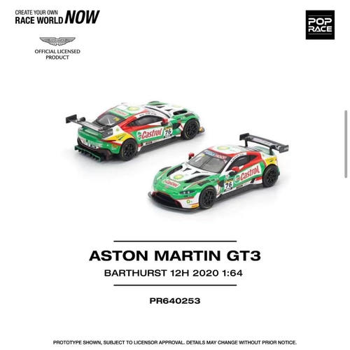 POPRACE 1:64 ASTON MARTIN VANTAGE GT3 BATHURST 12H 2020 车模