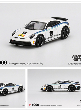 MINIGT 1:64 Porsche 911 Dakar Rally 1974 仿真合金汽车模型