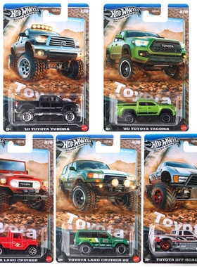 Hot Wheels风火轮 高级普卡 GDG44 丰田皮卡系列仿真合金汽车模型
