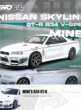 INNO 1:64 NISSAN SKYLINE GT-R (R34) V-SPEC Tuned by MINES