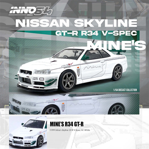 INNONISSANGT-R(R34)合金车模