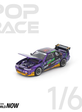 【预售】POPRACE 1:64 PANDEM S13 EVA RT TEST TYPE-01 合金车模