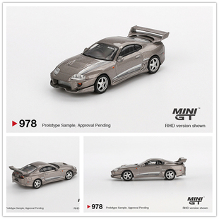 Grey Combat Toyota MINIGT VeilSide Supra