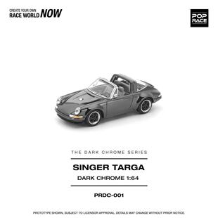 【预售】POPRACE 1:64 SINGER TARGA DARK CHROME 仿真合金车模