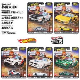 Hot Wheels风火轮花园大道27奔驰500SLC兰博基尼三菱尼桑合金车模