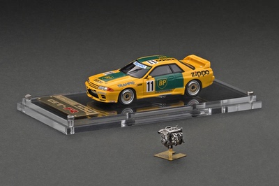 IG64BPOILTRAMPIOGT-R#11
