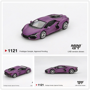 MINIGT 1:64 兰博基尼 Revuelto Viola 30th Matte 哑光紫 车模