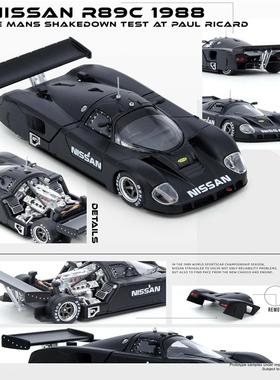 INNO 1:64 NISSAN R89C LE MANS SHAKEDOWN TEST AT PAUL合金车模