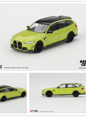 【预售】MINIGT 1:64 宝马BMW M3 M Performance Touring Sao 黄