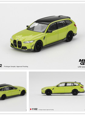 MINIGT 1:64 1102号 宝马 BMW M3 M Performance Touring Sao 黄