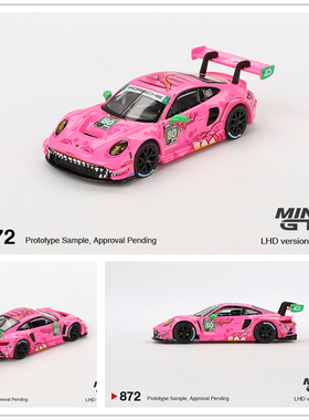 MGT 1:64 保时捷 911 GT3 R #80 AO Racing 2023 IMSA VIRginia