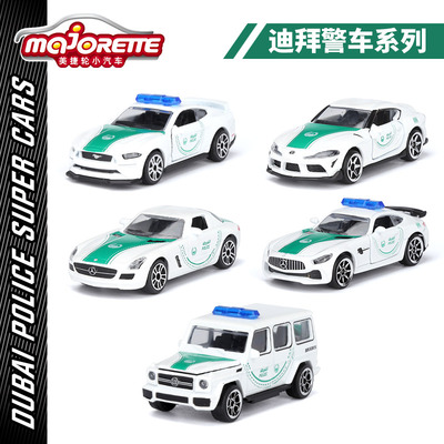 美捷轮迪拜警车奔驰丰田福特车模