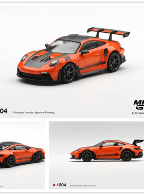 【预售】MINIGT 1:64 保时捷 Porsche 911 (992) GT3 RS 海湾橙