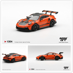 【预售】MINIGT 1:64 保时捷 Porsche 911 (992) GT3 RS 海湾橙