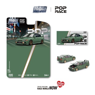 POPRACE 1:64 MITSUBISHI LANCER EVOLUTION IV GREEN 合金 车模