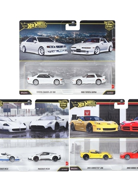 【预售】风火轮 HBL96 丰田玛莎拉蒂科尔维特道奇 合金汽车模型