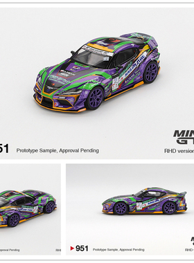 MINIGT 1:64 Toyota GR Supra KUHL 2021 D1GP EVANGELION RACING