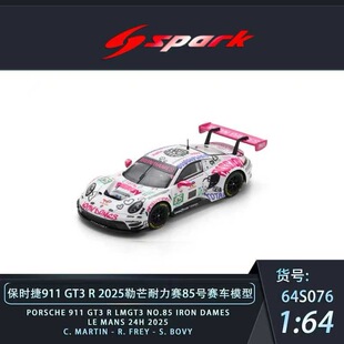 2025 车模 911 GT3 保时捷 Spark 勒芒耐力赛85号 预售