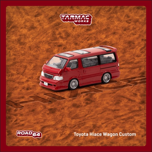 Tarmac Works 1:64 丰田海狮 Toyota Hiace Wagon Custom Red车模