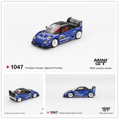 MINIGT 1:64 Mazda AZ-1 Liberty Walk LB40 PILOT 仿真 合金车模