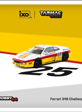 TW 1:64 Ferrari 348 Challenge Italian GT 1994 Oscar Larrauri