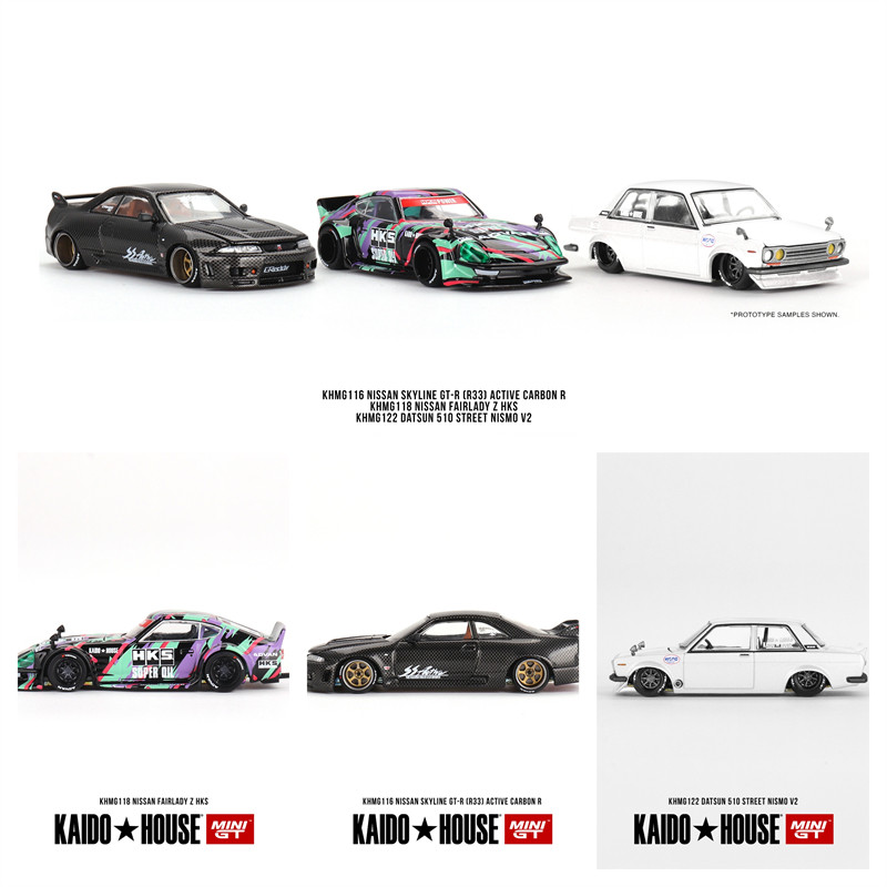 Kaido House + MINIGT Nissan Skyline GT-R (R33) Active Carbon - 实物图