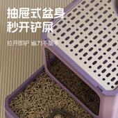 拉车套罩猫砂盆猫咪用品全封闭大号超大号抽屉顶入式 防臭防外溅猫