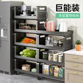 拉车套罩厨房置物架多功能落地放菜小推车家用果蔬菜篮子多层收纳