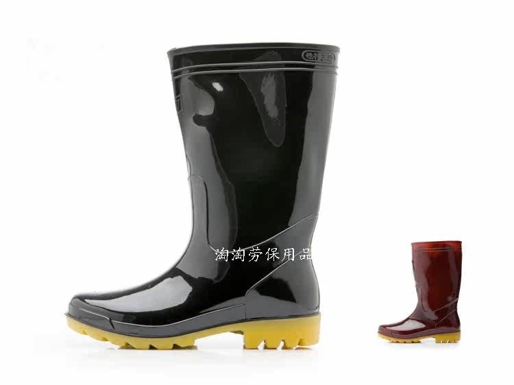 Chaussures - bottes caoutchouc homme pour printemps - semelle tendon - Ref 972051 Image 1