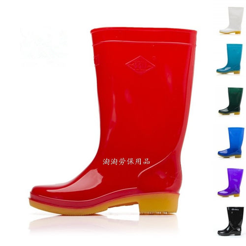 中高筒劳保防滑耐磨牛筋底雨靴