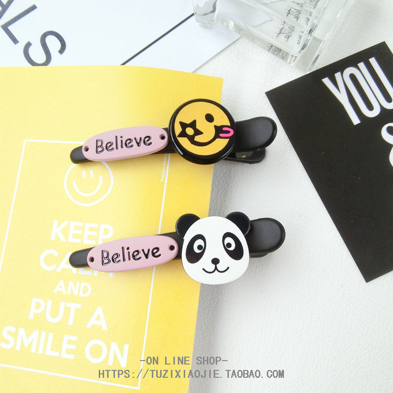 Accessoire coiffure en autre - Ref 1200913 Image 1