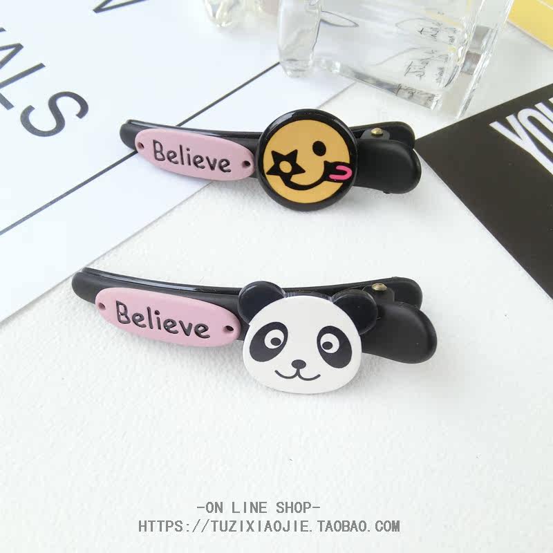 Accessoire coiffure en autre - Ref 1200913 Image 4