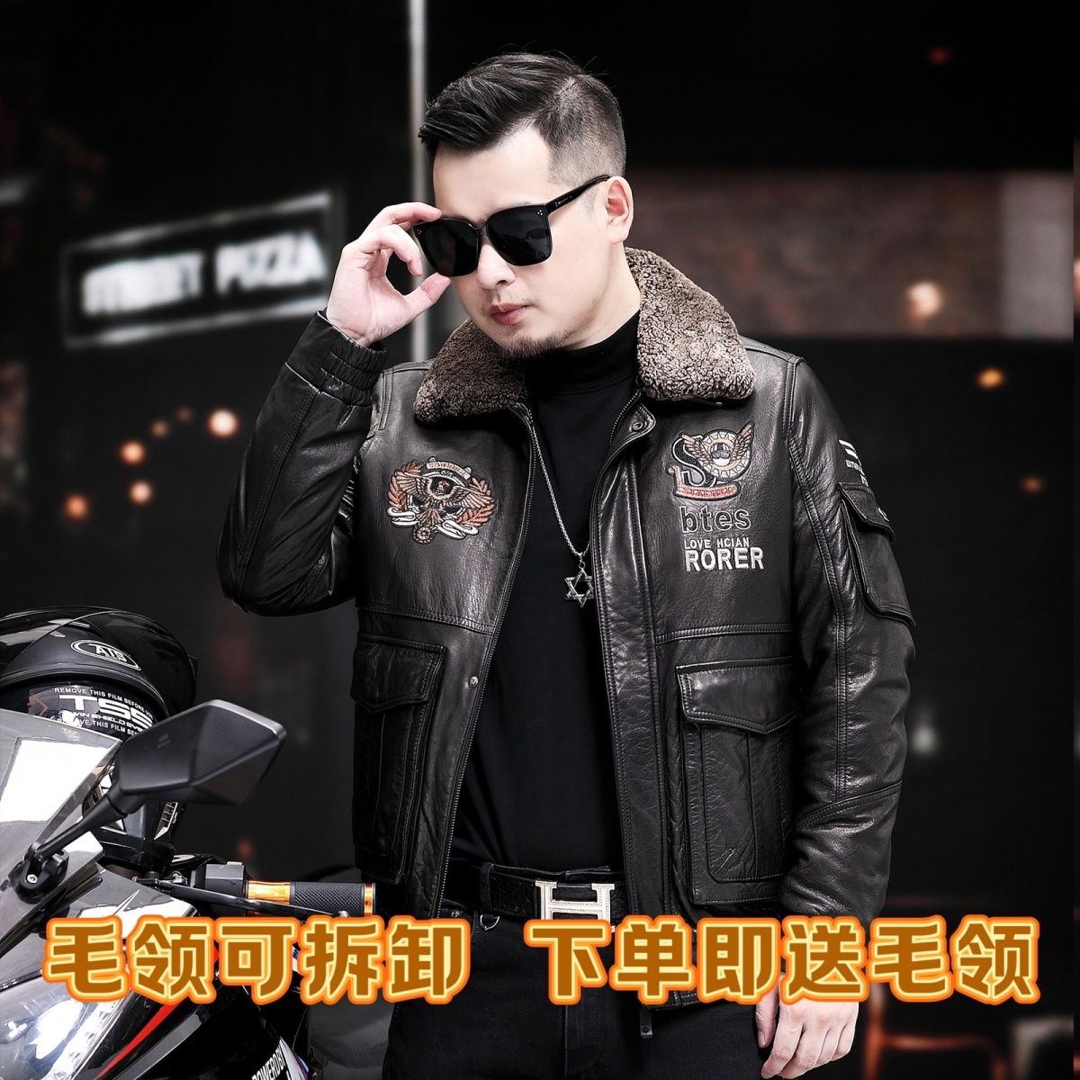 2025年新款春秋款皮衣潮流男士皮夹克油蜡绵羊皮飞行服款真皮外套