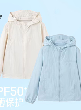 伊顿纪德儿童高倍防晒衣学院薄款户外男女童皮肤衣轻薄风衣26R901