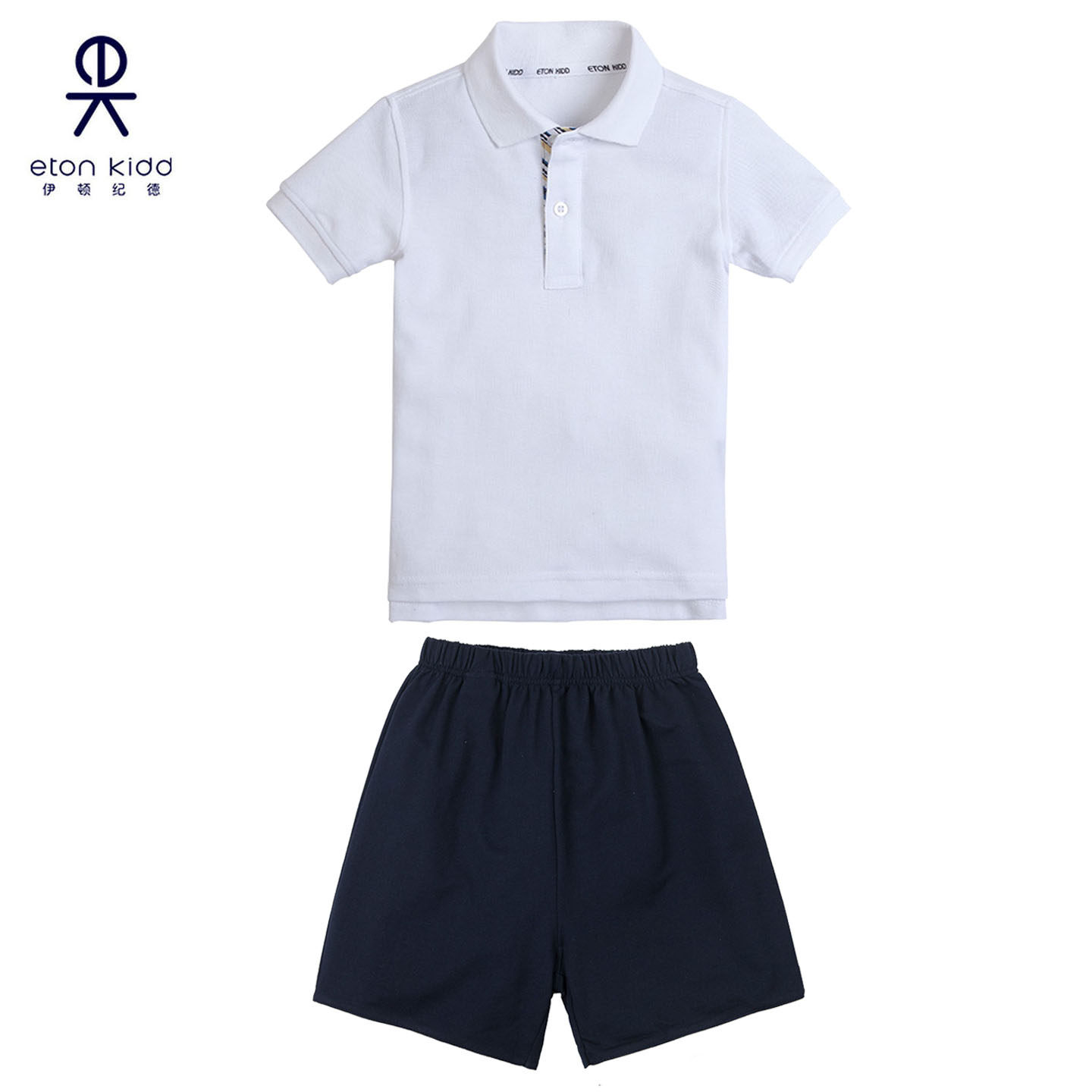 伊顿纪德儿童白色短袖POLO衫男女童藏青白边短裤中小学生校服班服