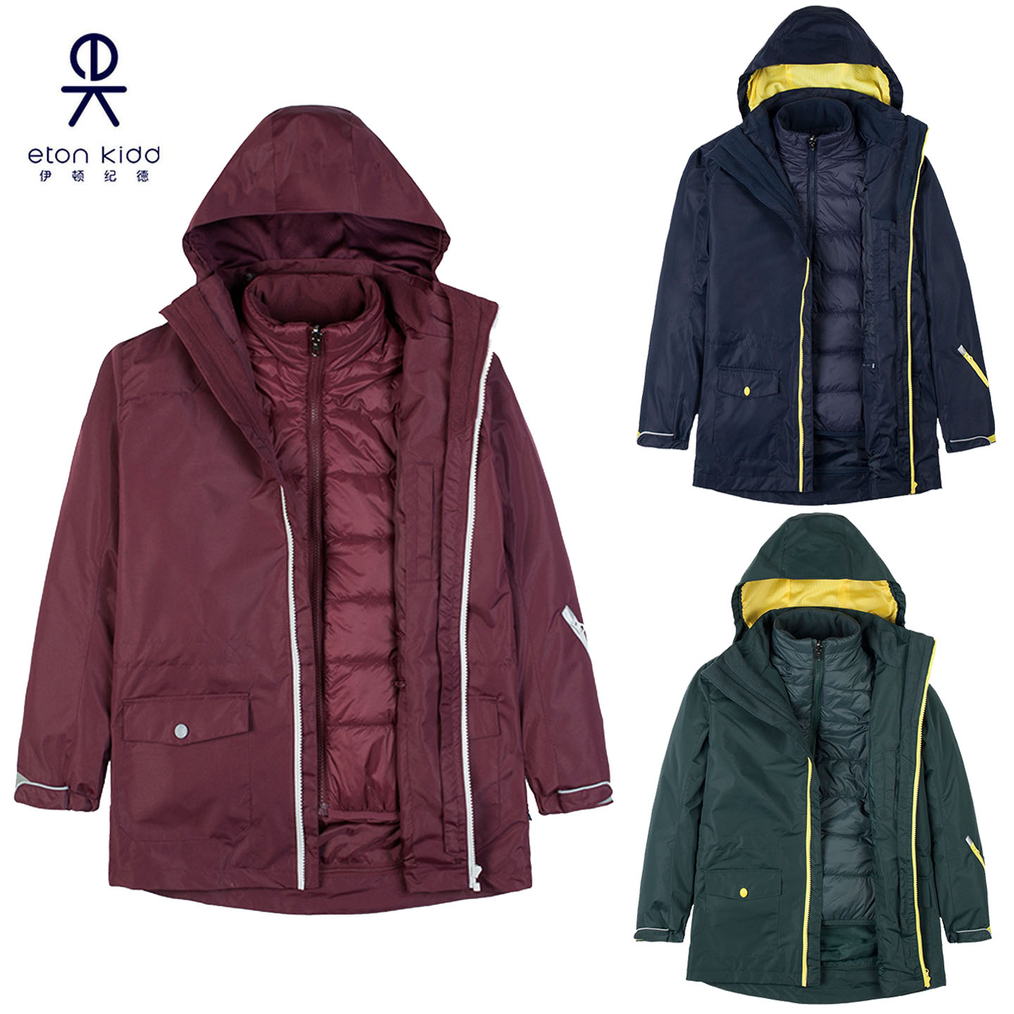 伊顿纪德儿童冬季棉服校服冲锋衣
