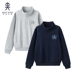 伊顿纪德儿童加绒卫衣秋学院男女童摇粒绒绣花圆领运动服25Y914S