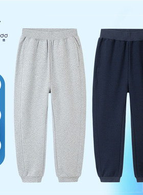 伊顿纪德儿童灰色毛圈运动裤男女童藏青针织长裤学生校服裤25K906